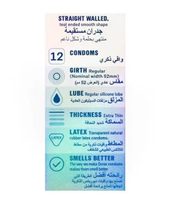 Condoms Invisible Extra Thin Condoms 12s - Pack of 3 bundle