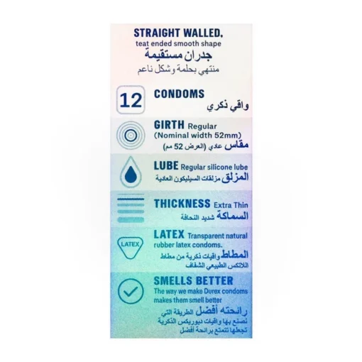 Condoms Invisible Extra Thin Condoms 12s - Pack of 3 bundle