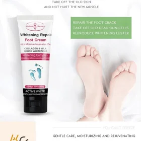 Aichun Beauty Foot Care Repair Cream paksitan Aichun Beauty Whitening Repair Foot Cream - 100ml
