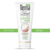 Derma Shine Pedicure Scrub 200 mg Derma Shine Pedicure Scrub 200 ml Pakistan