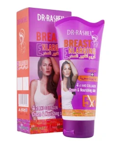 Dr. Rashel Breast Enlarging Cream, 150g pakistan