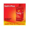 Sathi Plus Box Pack Pakistan Sathi Plus Box Pack Pakistan