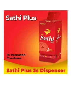 Sathi Plus Box Pack Pakistan