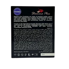 Stamina Plus Condoms - 3 Super Dotted Condoms prices Stamina Plus Condoms - 3 Super Dotted Condoms prices pakistan