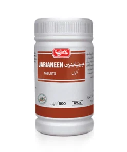 Jarianeen Tablets qarshi Jarianeen Tablets