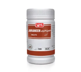 Jarianeen Tablets qarshi Jarianeen Tablets