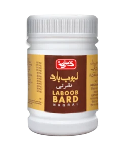 Laboob Bard Nuqrai Qarshi Laboob Bard Nuqrai for Premature Ejaculation & Semen