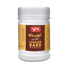 Laboob Bard Nuqrai Qarshi Laboob Bard Nuqrai for Premature Ejaculation & Semen