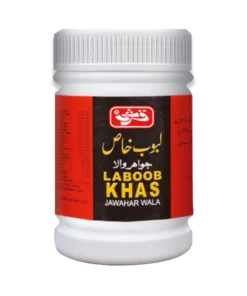 Laboob Khas Jawahar Wala Laboob Khas Jawahar Wala best price Pakistan Laboob Khas Jawahar | Semen Quality & Vitality