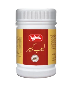 Qarshi Laboob Kabir Male Vitality Qarshi Laboob Kabir Male Vitality best prices