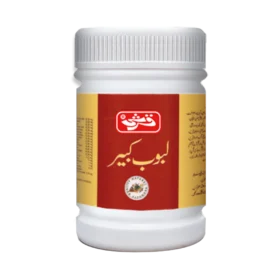 Qarshi Laboob Kabir Male Vitality best prices