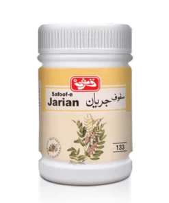 Qarshi Safoof-e-Jarian 60g Qarshi Safoof-e-Jarian 60g best prices Pakistan