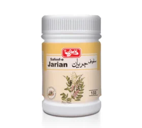 Qarshi Safoof-e-Jarian 60g Qarshi Safoof-e-Jarian 60g best prices Pakistan