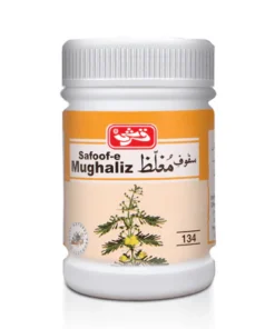 Qarshi Safoof-e-Mughaliz 60g Semen Thickening & Vitality Qarshi Safoof-e-Mughaliz 60g Semen Thickening & Vitality