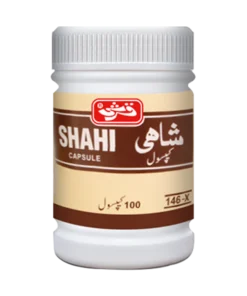 Shahi Capsules - 100 Capsules Shahi Capsules - 100 Capsules best price Pakistan