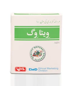 Vitavig Capsules Qarshi Vitavig Capsules 10s | Male Fertility & Stamina