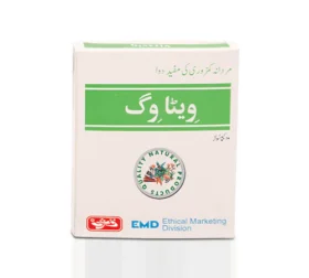 Vitavig Capsules Qarshi Vitavig Capsules 10s | Male Fertility & Stamina