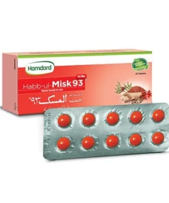 Habb-ul-Misk 93 - Hamdard Hamdard Habb-ul-Misk 93 | Stamina & Libido Tablets best prices Pakistan