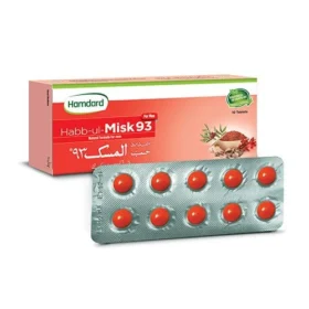 Habb-ul-Misk 93 - Hamdard Hamdard Habb-ul-Misk 93 | Stamina & Libido Tablets best prices Pakistan
