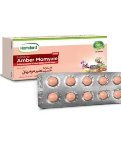 Hamdard Habb-e-Amber Momyaie 20s Hamdard Habb-e-Amber Momyaie 20s | Vital Organs & Vitality