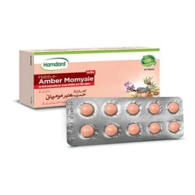 Hamdard Habb-e-Amber Momyaie 20s Hamdard Habb-e-Amber Momyaie 20s | Vital Organs & Vitality