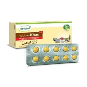 Hamdard Habb-e-Khas Tablets 20s Vital Organs & Stamina Price Hamdard Habb-e-Khas Tablets 20s | Vital Organs & Stamina Price pakistan