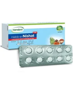 Hamdard Habb-e-Nishat Tablets 20s Timing & Stamina Price Hamdard Habb-e-Nishat Tablets 20s Timing & Stamina Price