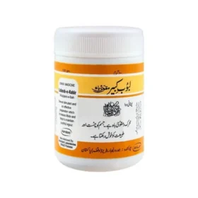 Hamdard Laboob-e-Kabir 100g Male timing Hamdard Laboob-e-Kabir 100g Male timing
