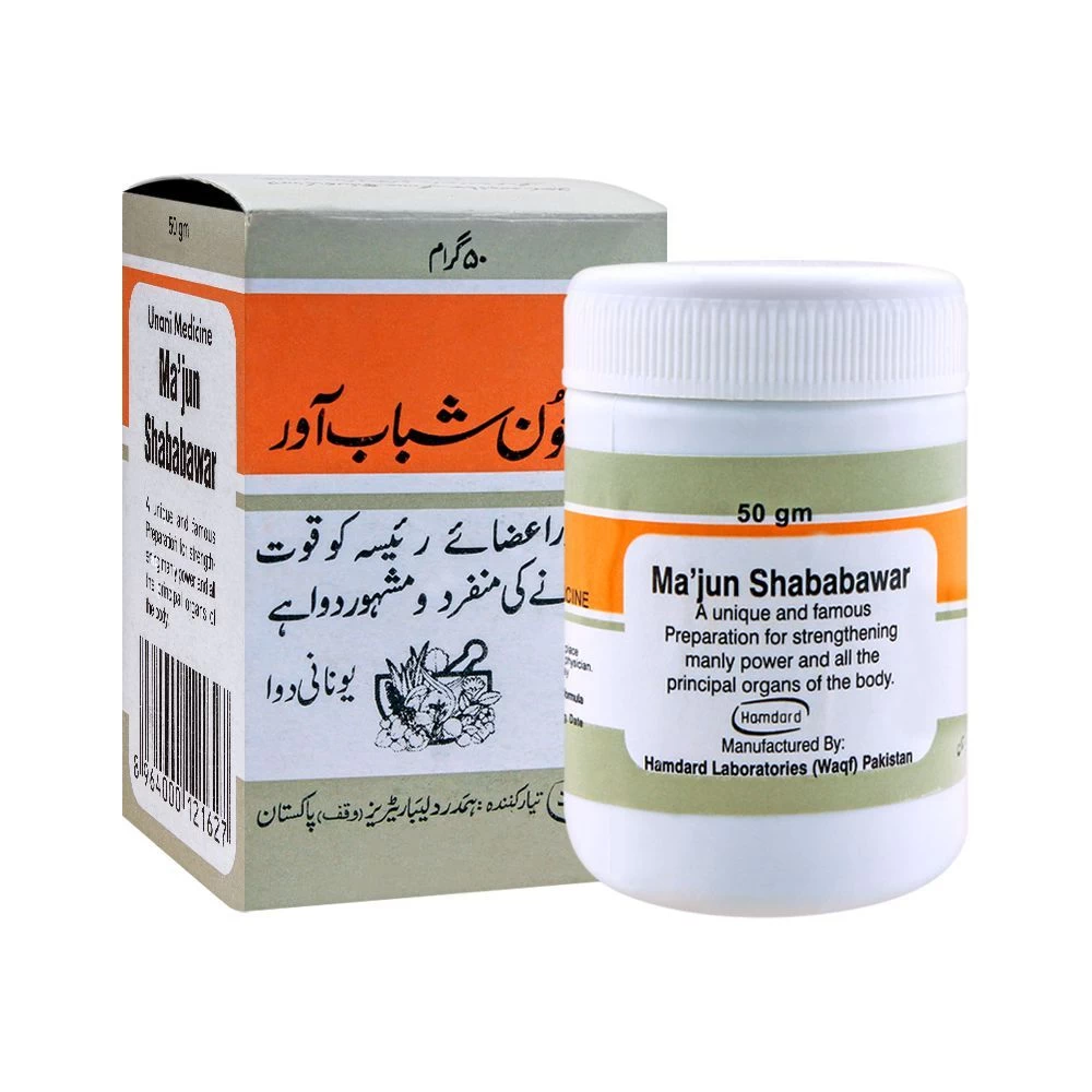 Hamdard Majun Shababawar 50g | Male Vitality & Muscle Strength