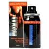 Maxman 75000 Delay Spray 45ml Maxman 75000 Delay Spray 45ml best price online Pakistan